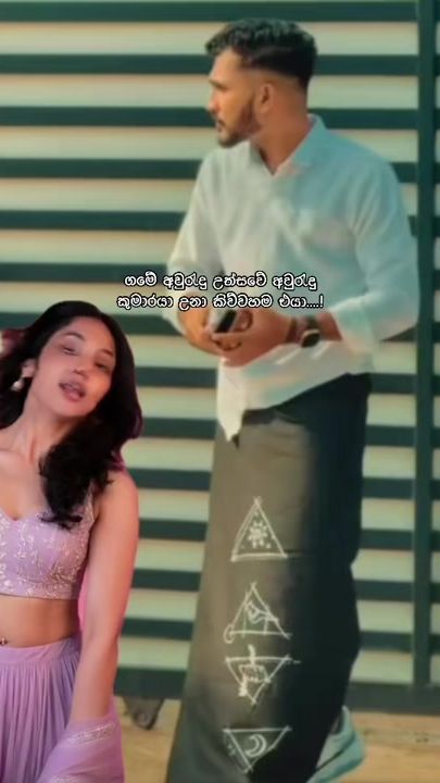 TikTok video thumbnail by _ka_vee_sha