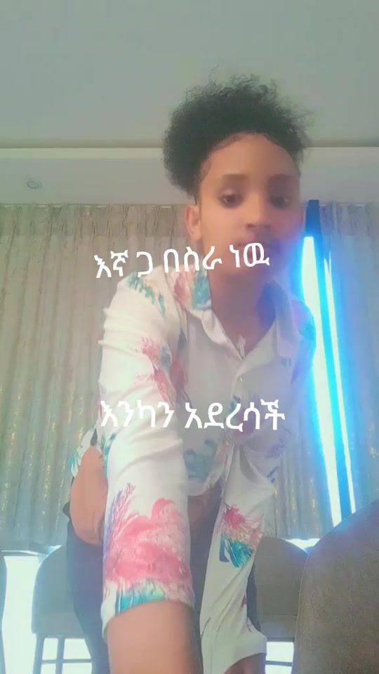TikTok video thumbnail by user8331752542195
