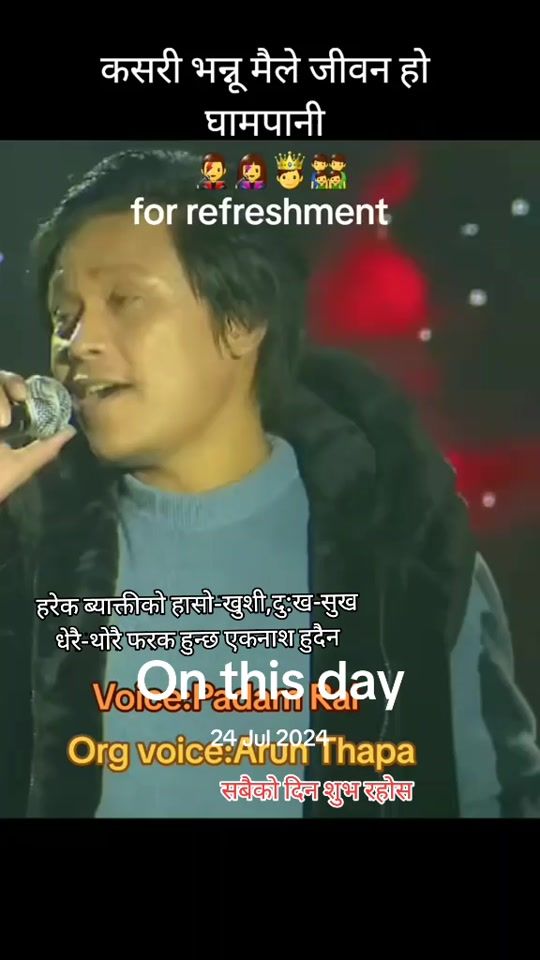 TikTok video thumbnail by mysterious0349
