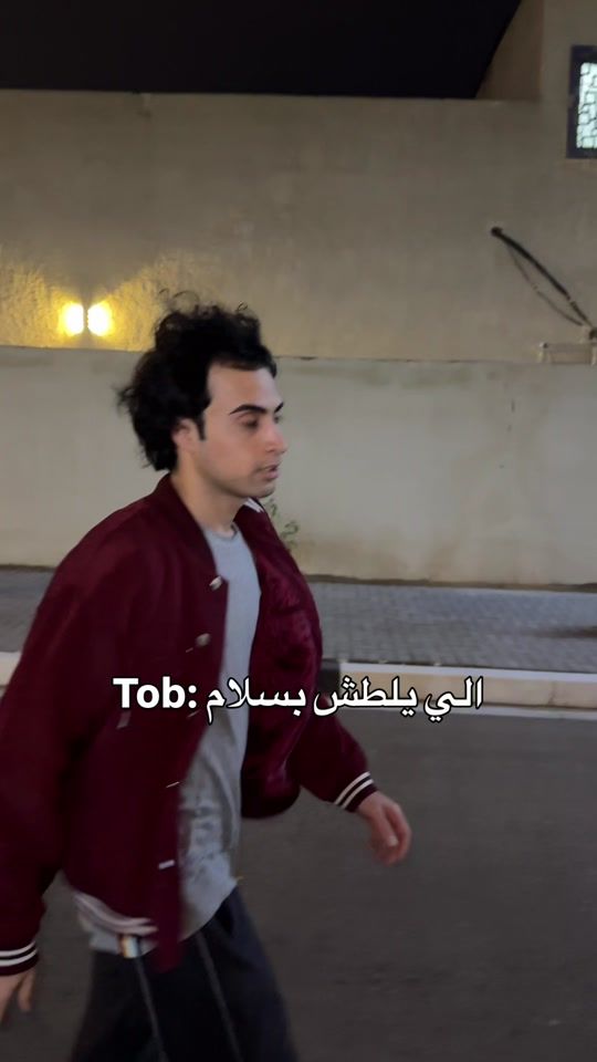TikTok video thumbnail by 4y1ki