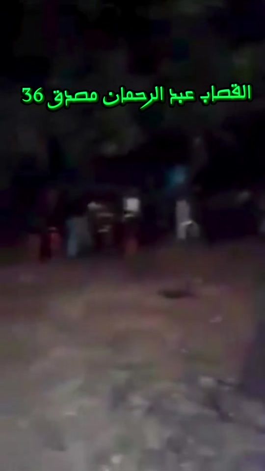 TikTok video thumbnail by elkhderr