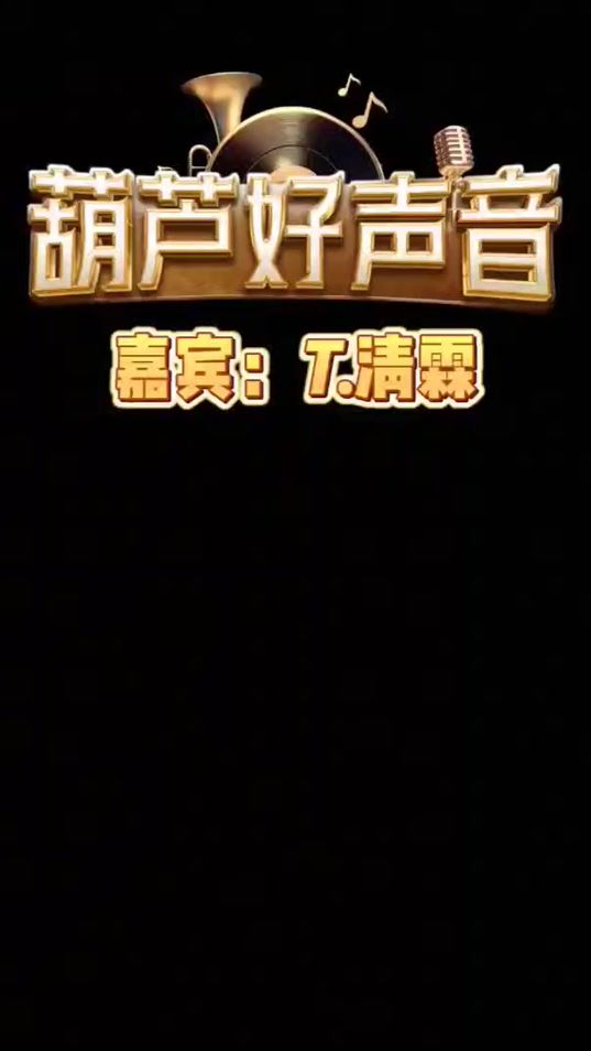 TikTok video thumbnail by yanzhicheng2