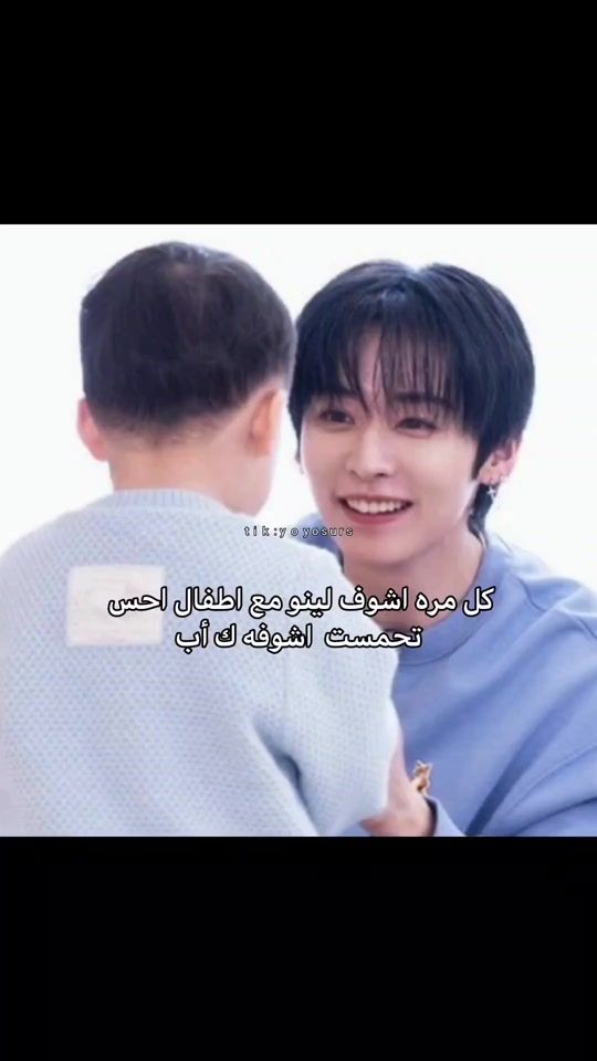 TikTok video thumbnail by yoyosurs