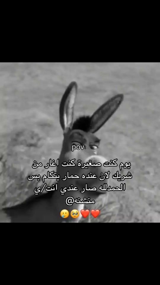 TikTok video thumbnail by j_7_hl