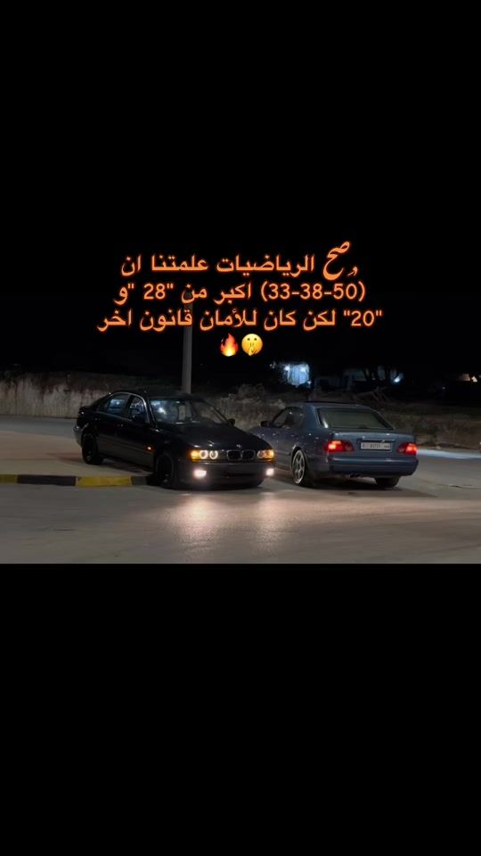 TikTok video thumbnail by sl_03.x