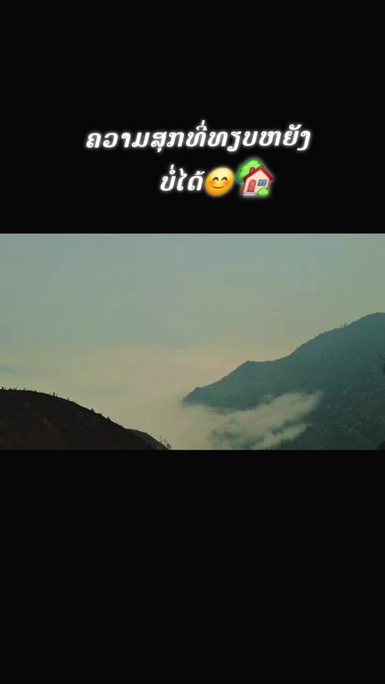 TikTok video thumbnail by pher993