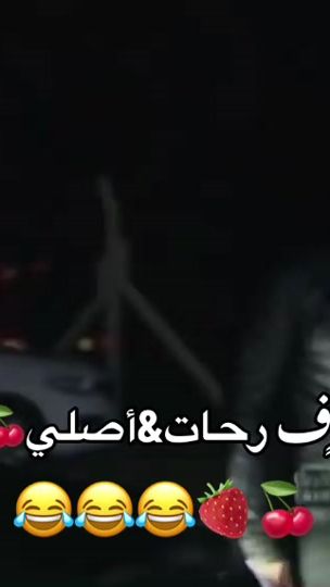 TikTok video thumbnail by bircea_4