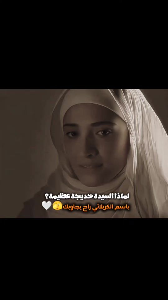 TikTok video thumbnail by tal__313