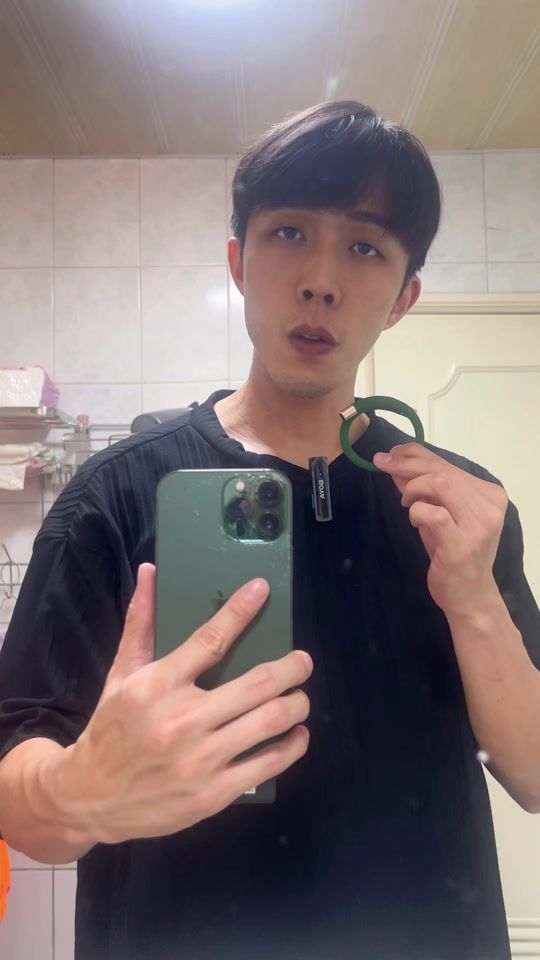 TikTok video thumbnail by kaowei1230
