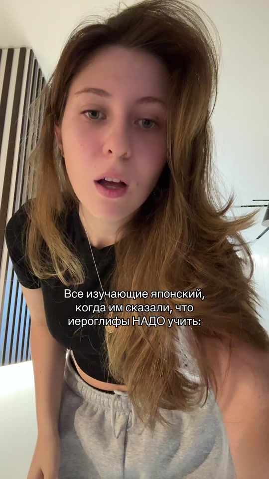 TikTok video thumbnail by hehuiill