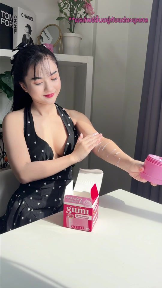 TikTok video thumbnail by gumicream.05
