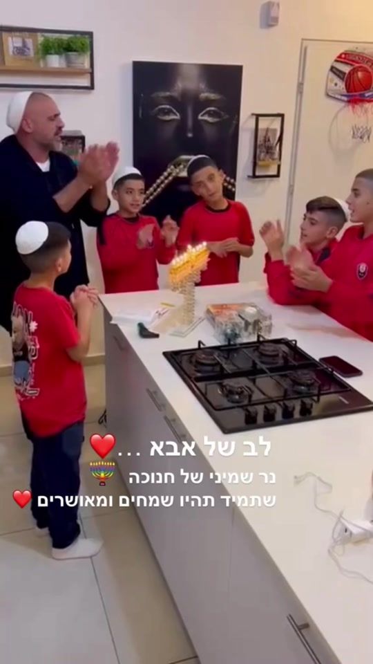 TikTok video thumbnail by eyal_models