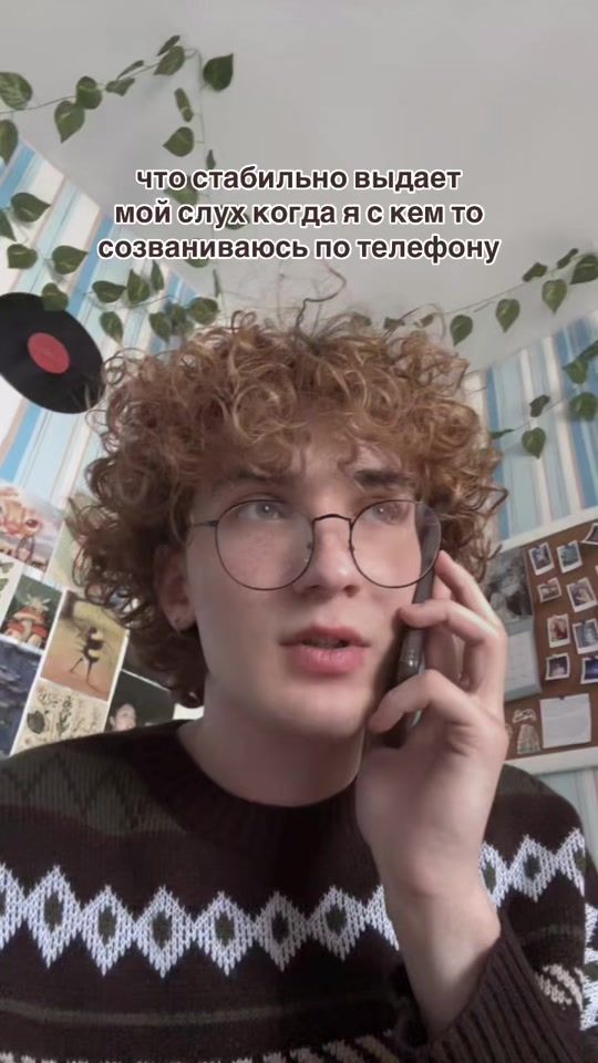 TikTok video thumbnail by _augustr