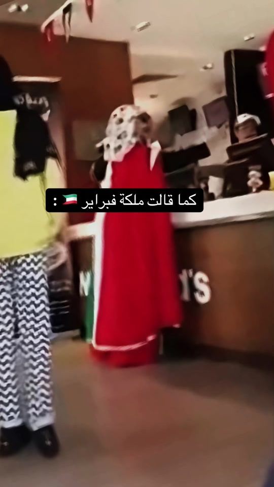 TikTok video thumbnail by abdulla_m94