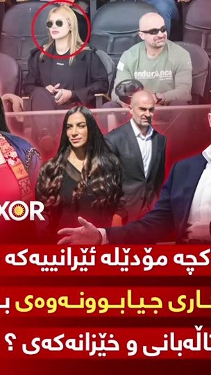 TikTok video thumbnail by xor_kurd