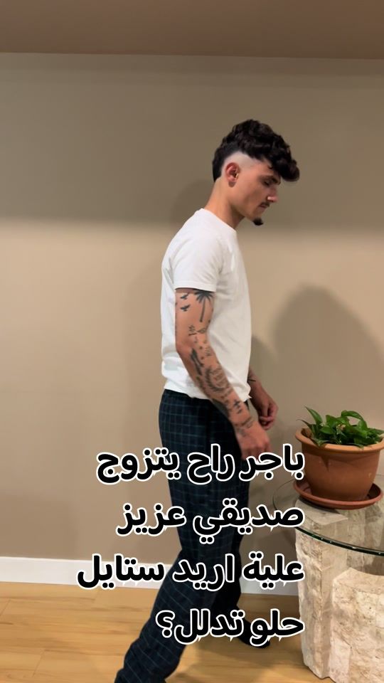 TikTok video thumbnail by nashu5000
