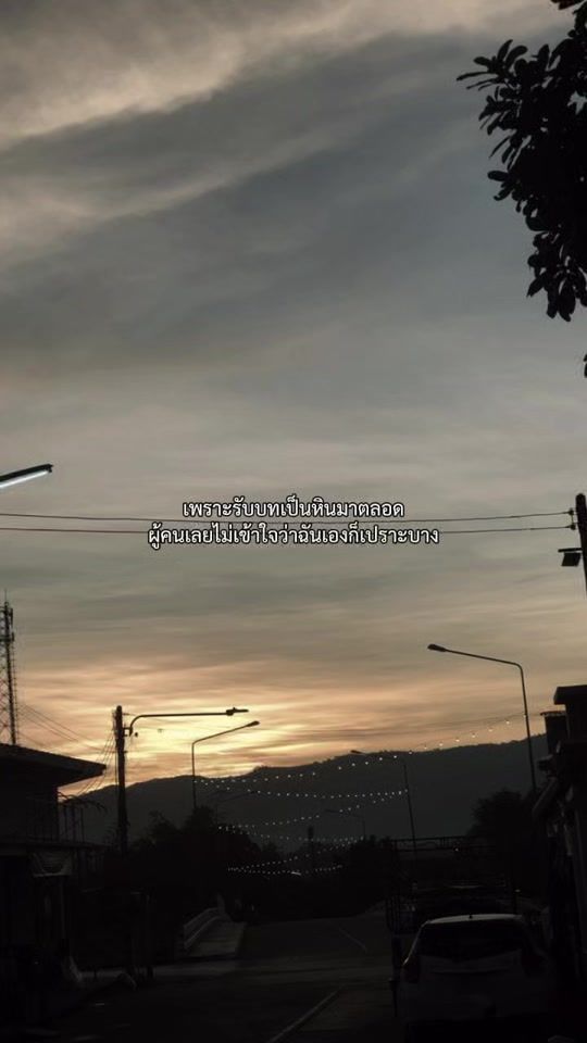 TikTok video thumbnail by so2oo0___