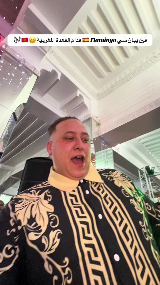 TikTok video thumbnail by abdeslam.smix