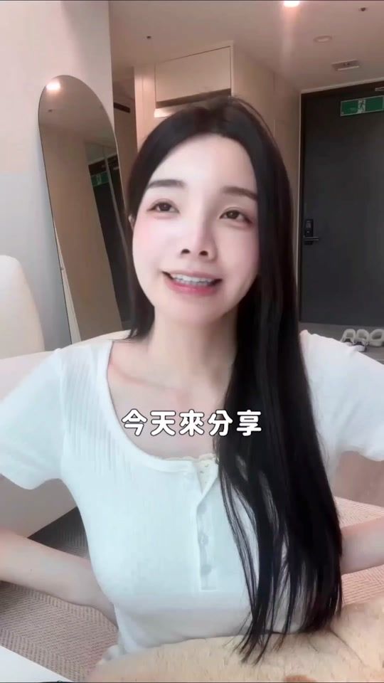 TikTok video thumbnail by iiii08133