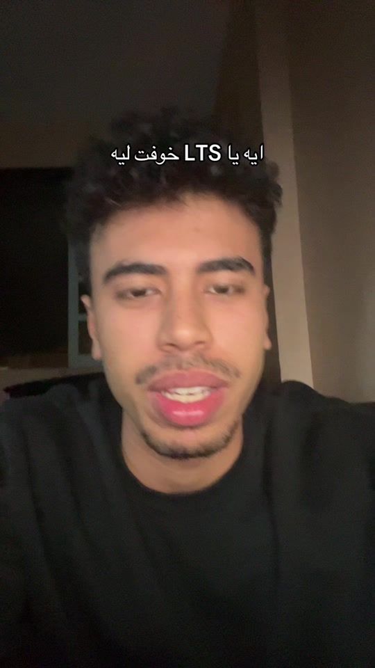 TikTok video thumbnail by thelostsoulibrahim