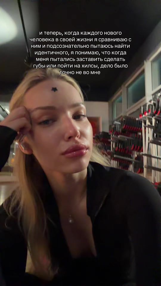 TikTok video thumbnail by seabrookej