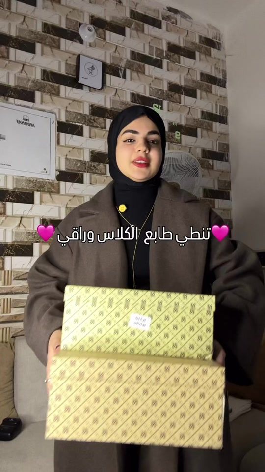 TikTok video thumbnail by pteta1