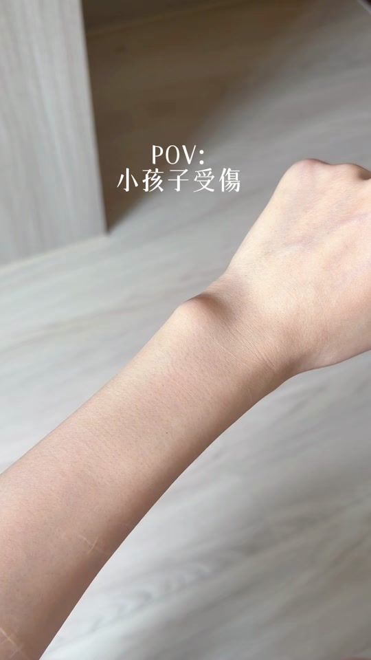 TikTok video thumbnail by 098.em