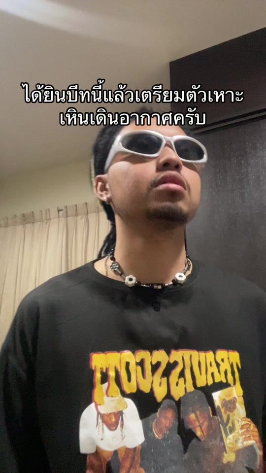 TikTok video thumbnail by petch_o