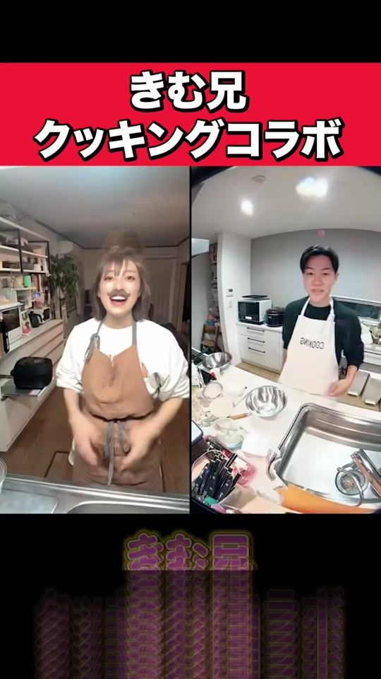 TikTok video thumbnail by a.jinja