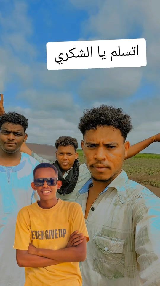TikTok video thumbnail by user4506781191981