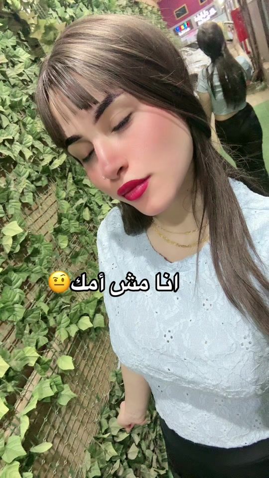 TikTok video thumbnail by dinaa.ahmed91