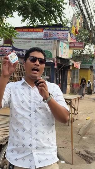 TikTok video thumbnail by mojaherbhai