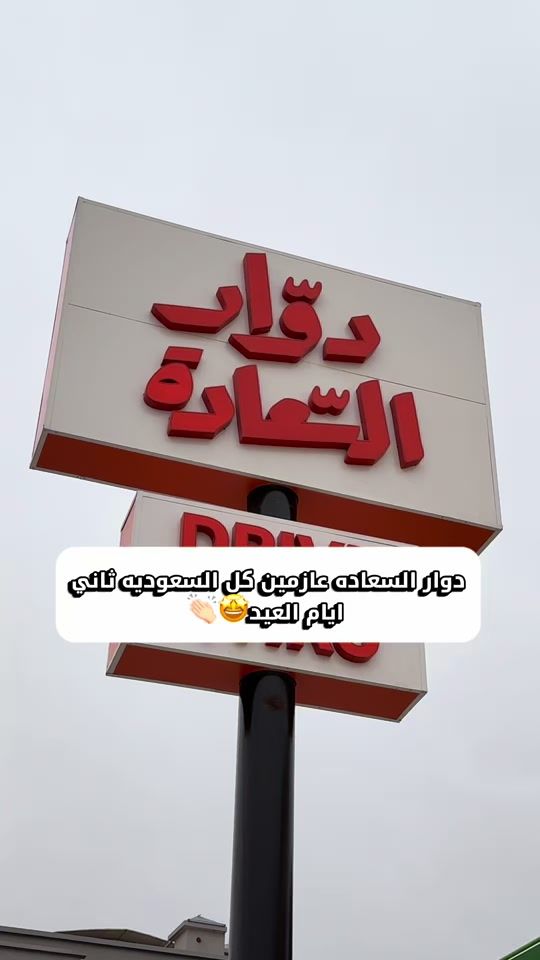 TikTok video thumbnail by zkryaat