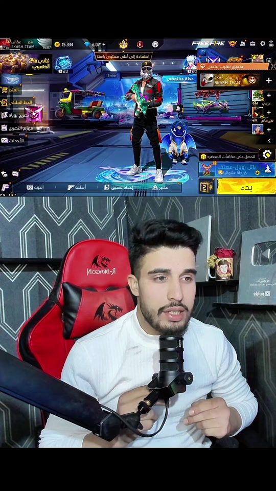 TikTok video thumbnail by 3kh_yt