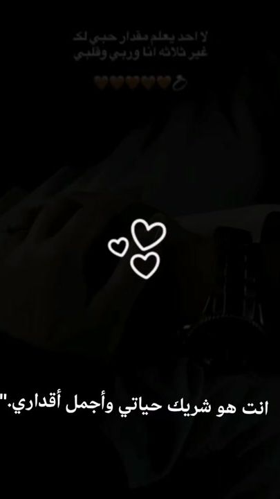 TikTok video thumbnail by cs4s85d6os