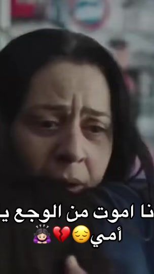 TikTok video thumbnail by 2.iix.u