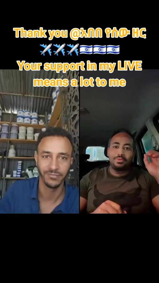 TikTok video thumbnail by anwarkocha