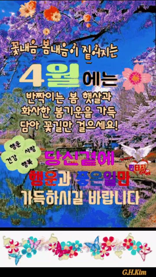 TikTok video thumbnail by user67591466261624