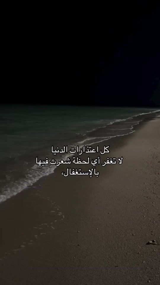 TikTok video thumbnail by is.q.s