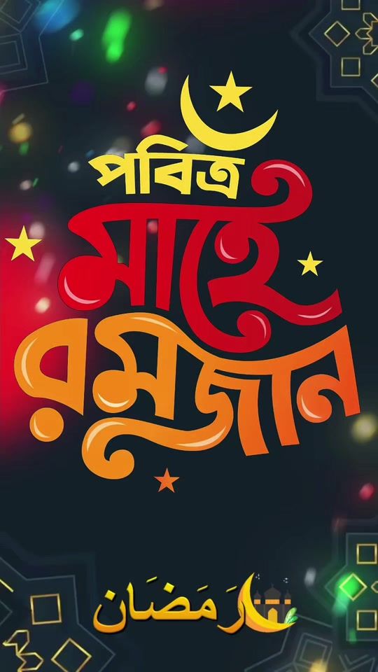 TikTok video thumbnail by .fatima448