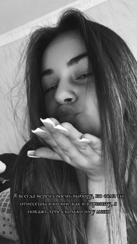 TikTok video thumbnail by ioana_wq