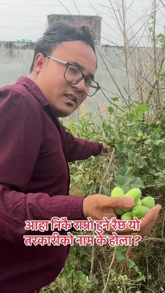 TikTok video thumbnail by basantlamsal1