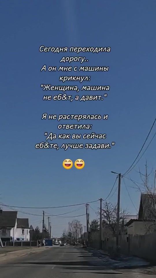 TikTok video thumbnail by olechka_belarus