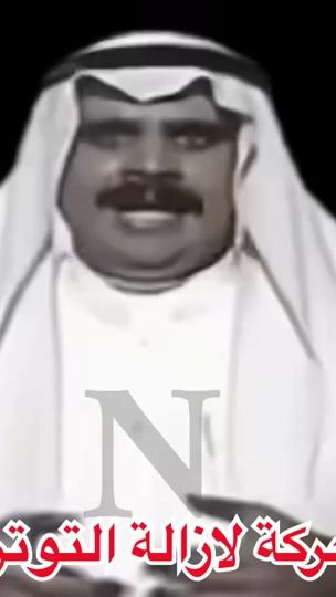 TikTok video thumbnail by n.gh..07