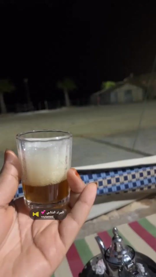TikTok video thumbnail by z.houiba