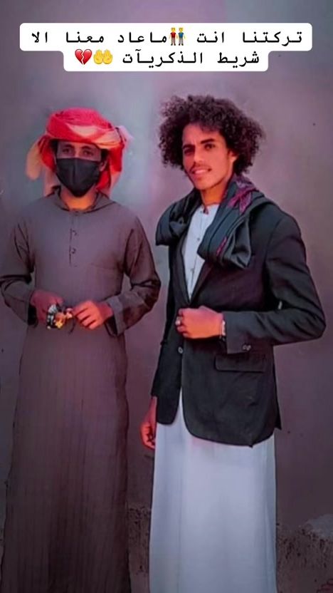 TikTok video thumbnail by alfta9