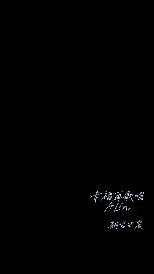 TikTok video thumbnail by asd8101180