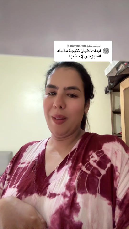 TikTok video thumbnail by achoucha_products