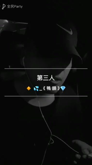 TikTok video thumbnail by en_kai_0706