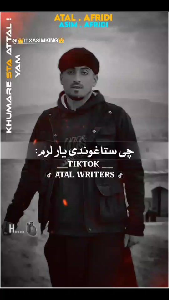 TikTok video thumbnail by atal_writers_555